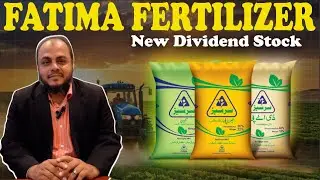 Fatima Fertilizer vs Engro Fertilizer: Which is the Better Investment? | PSX Stock Analysis
