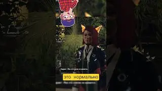Обзор за 60 сек: Watch Dogs Legion