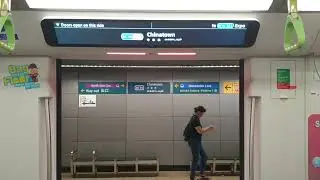 [DTL] C951 Doors Closing with New DRMD