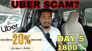 UBER PRO PERK SAHI HAI? 🤔 | DRIVING IN UBER DAY 5 🚖 | POLICE NE LAGAYA FONE SE FINE 🚨⚠️