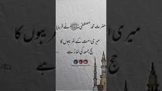 SubhanAllah #love #allah #withoutlyrics #beautiful #quotes #motivation