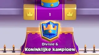Ultimate champ push?