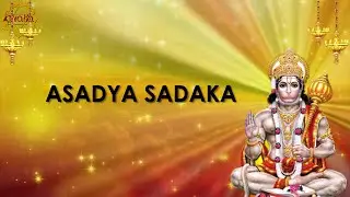 Hanuman Mantras - Hanuman Mantras For Success