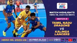Hero Hockey India League 2024-25 Men's || Match 8 || Tamil Nadu Dragons vs Kalinga Lancers