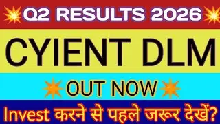 Cyient Dlm Q2 Results 2025 🔴 Cyient Dlm Results Today 🔴 Cyient Dlm Share Latest News 🔴 Cyient Dlm