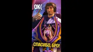INBOSSIK попался, но ДЕНДИ подсейвил! Жаль они не в одной команде)