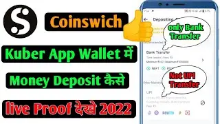 coinswitch kuber UPI transfer problem || coinswitch kuber Bank transfer kaise kare 2022