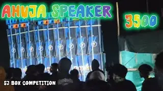 Power music New Ahuja speaker 3500 ASB Box Cabinet একদম নতুন রূপে 