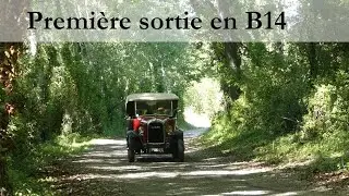 Premi&egrave;re sortie B14