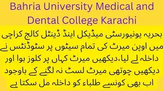 All open merit seats in Bahria University Medical and Dental College Karachi are filled 2022-23
