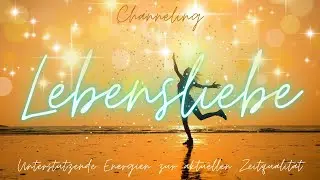 Channeling Jesus - Lebensliebe 💗 23-min&uuml;tige Energiesitzung zum Auftanken 🌟