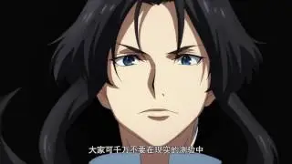Cheating Craft Episode 01&02  with English sub