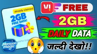 vi free data 2025// 2 gb free data// vi free data// vi app se free data kaise le #vifreedata