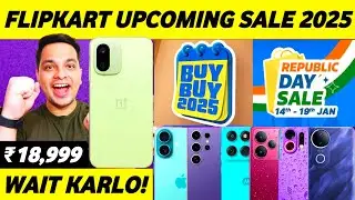 Flipkart Upcoming Big Mobile Sale 🔥 Flipkart Best Mobile Offers | Wait Karlo