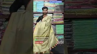 cotton linen sarees below 450 | cotton salab saree collections