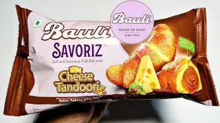 Bauli Savoriz Cheese Tandoori Puff🥐 Roll 50g | Ingredients, Recipe, Taste, Price | Tandoori Puff 🥐😋