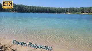 Отдых в выходные на озере Леданово в стиле #vanlife