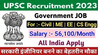 UPSC Recruitment 2023 Civil EE ME | UPSC New Vacancy 2023 | Government JOB @diplomaholders