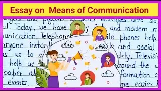 Essay on  Means of Communication in English | Modern & Traditional Means of Communication