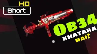 Is ob34 25may patch update a sign of danger for us Is special india server?#LinkSystemOb34 #shorts
