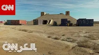 أمريكيون يحتمون بمخابئ صدام حسين خلال هجمات إيران في العراق