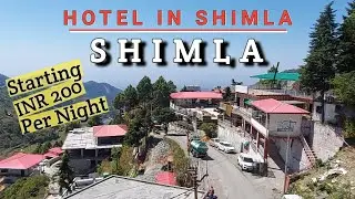 Shimla Hotel | शिमला की सबसे सस्ती होटल | Hotel In Shimla