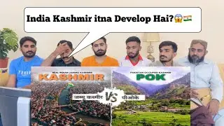 जम्मू कश्मीर बनाम पाकिस्तान अधिकृत कश्मीर (POK) | Jammu Kashmir vs POK Full Comparison