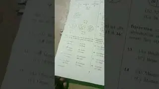 NMMSS EXAM 2022-23 PAPER RELEASE