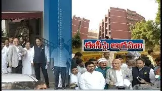 TDP Leaders Serious on EC | Over Repolling in Chandragiri