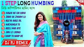 1Step Long Humming Pop Bass Mix 2024 - New Humming Bass Dj Song - Dj Rj Remix #dj_rj_remix