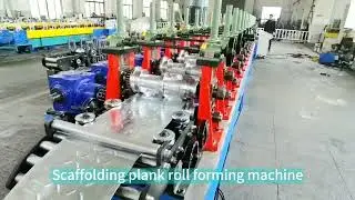 Transform Steel Coils into High-Strength Scaffolding Planks with SUNWAY's Advanced Machine!
