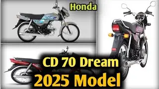 Honda CD 70 Dream price of Pakistan| 2025 model|
