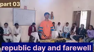 Republicdaycelebration (part 03)।गणतंत्र दिवस महोत्सव YSS कोचिंग में।#deshbhaktisong #Bollywoodsong 