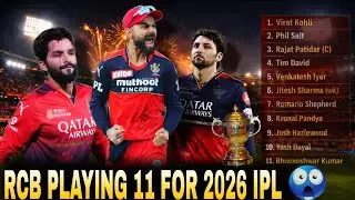 IPL 2026 - RCB ( ROYAL CHALLENGE BENGLURU) STRONGEST PLAYING 11 FOR IPL 2026 🔥