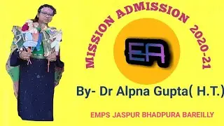 MISSION ADMISSION 2020-21