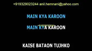 REMIX JEENA LAGE BIN TERE YARA KARAOKE WITH RAP VOICE- RICK RAM  KLASSY