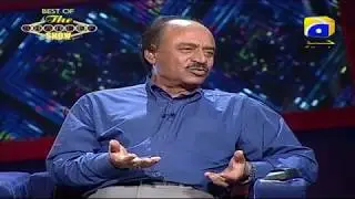 Phool Aur Chocolate Main Kaise Bhejta....Nisar Khoro #UmerSharif #TheSharifShow