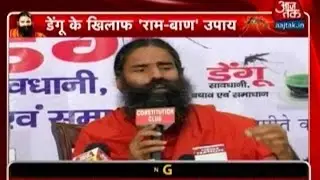 India 360: Ramdev's Ayurvedic 'Solution' For Dengue