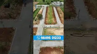 Shadnagar HMDA Approved plots