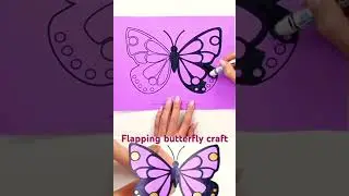FLAPPING BUTTERFLY CRAFT 🦋 #shortvideo #craft #@VEDIOZ #explore #riyadh