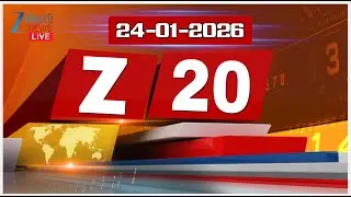 LIVE: ZEE 20: Fast News - Smart Updates | ZEE Telugu News
