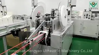 Automatic Non Woven Surgical Tie On Mask Making Machine with Auto Box Packet