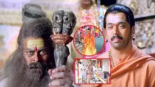 Chiranjeevi Gives Punishment Arjun || Ambarish || Sumalatha || Cinema Ticket