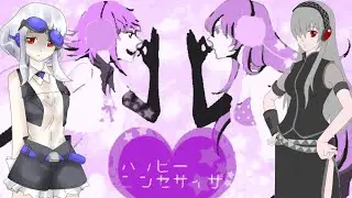 【GUMA・内向アナ】ハッピーシンセサイザ (Happy Synthesizer)【VOYAKILOIDカバー】