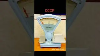 СССР #ностальгия #ретро #ссср #жизнь