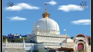 Sun Lo Meri iltaja Ya Khwaja Fakhruddin Chishti Manqabat.Dargah Hazrat Sufi Ghulam Mohammad Chishti.
