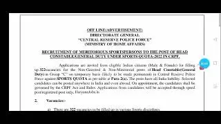 CRPF head Constable Recruitment 2022 #Crpfjob #sports quota