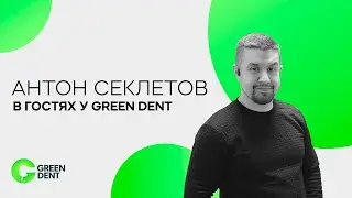 Инновационные технологии компании Ray