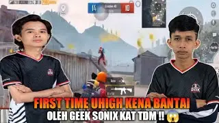 TDM Epick Battle !! Geek Sonix Bantai Btr Uhigh Kat Tdm ? 😱 1 Vs 1 | Pubg Mobile