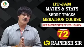 S72 Infinite Series |BEST TEACHER OF MATHS | Rajneesh Sir | PATHFINDER CLASSES